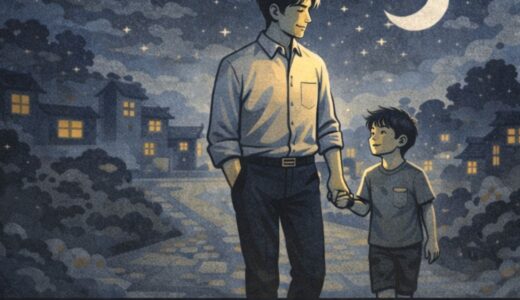 「太陽の金と、月の銀」N05,子どもに渡す銀の話